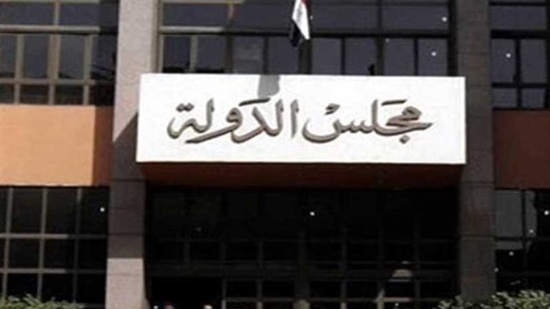 24 مارس.. الحكم في