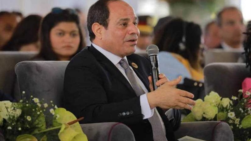 موجز الرابعة.. فعاليات