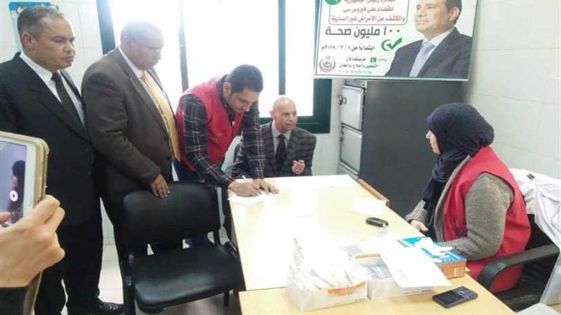 بالصور.. فعاليات