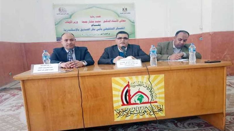 خلال الدورة التثقيفية