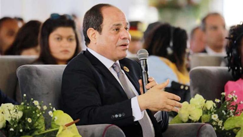 السيسي: مصر نقطة