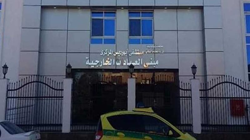 إحالة مدير اﻹدارة