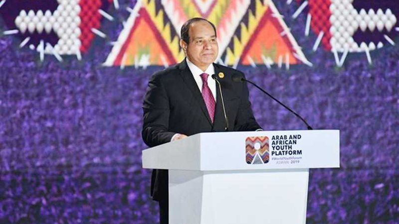 الرئيس السيسي للشباب