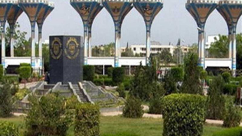 جامعة قناة السويس