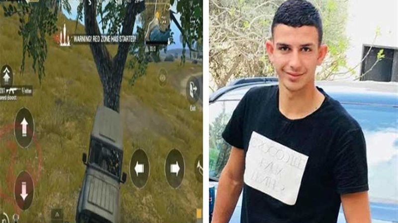 كشف هوية الفلسطيني