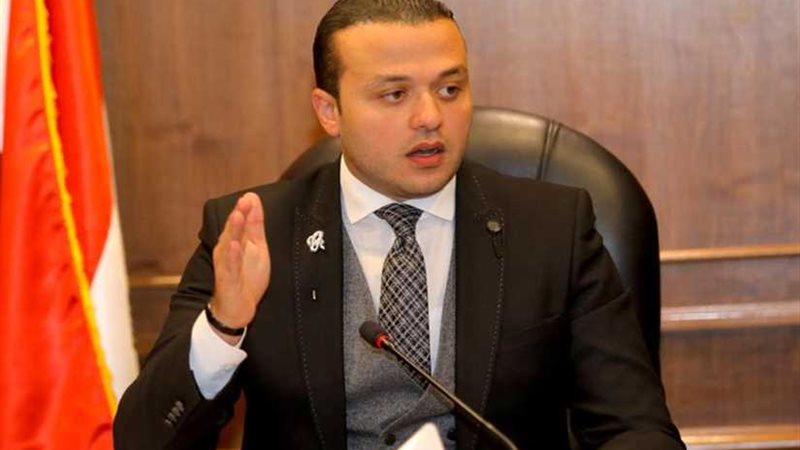 دراسة مستقبل وطن