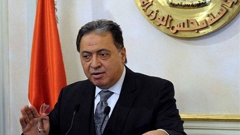 «الصحة» تعلن التنسيق