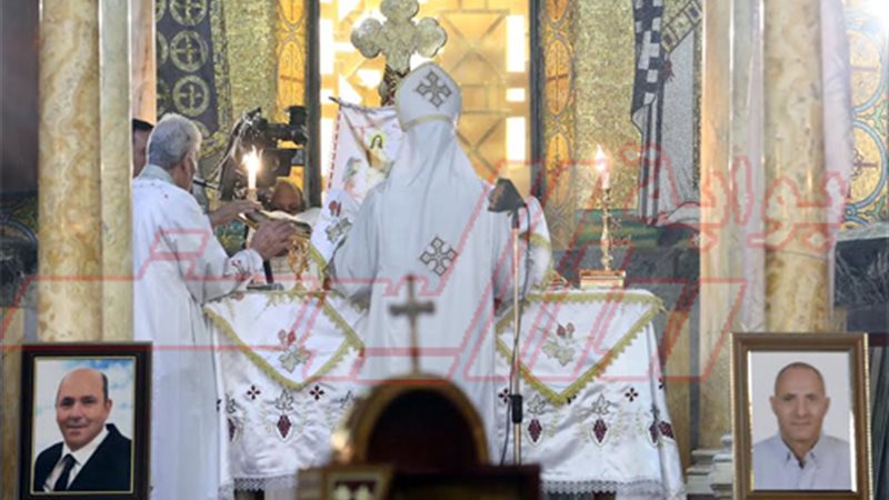 بالصور.. ننشر قداس