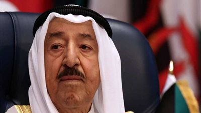 أمير الكويت يدين حادث اطلاق النار باحدى محطات ترام هولندا