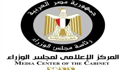 مجلس الوزراء: لا يوجد أى قرار بإجراء تحليل عشوائي للمخدرات لجميع المواطنين