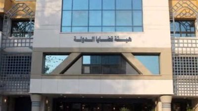 قضايا الدولة تجنب الخزانة العامة دفع 24 مليونًا