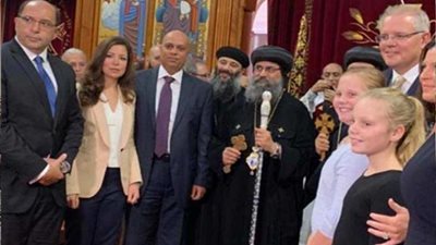 القنصل العام في سيدني يشارك في افتتاح كنيسة سان مارك للأقباط الكاثوليك