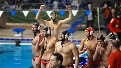 الأهلي يواصل استعداداته للزمالك في كرة الماء