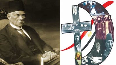 شعار لا يفنى: 