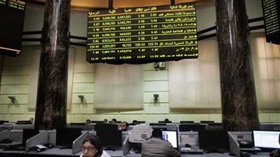 البورصة تربح 275 مليون جنيه فى ختام التعاملات