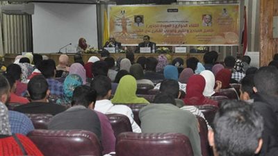 مدير مركز ضمان الجودة بجامعة المنيا يطالب الطلاب بالتمسك بالقيم وجذور الثقافات