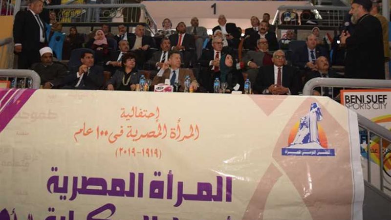 محافظ بني سويف يكرم