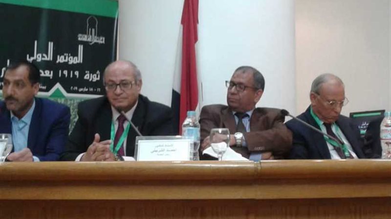 أبوغازي: ثورة 1919