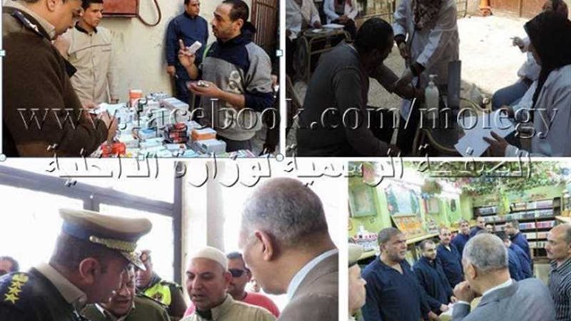 كلنا واحد تواصل خدماتها