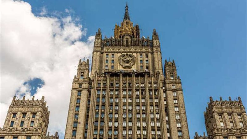 روسيا تعلن اعترافها