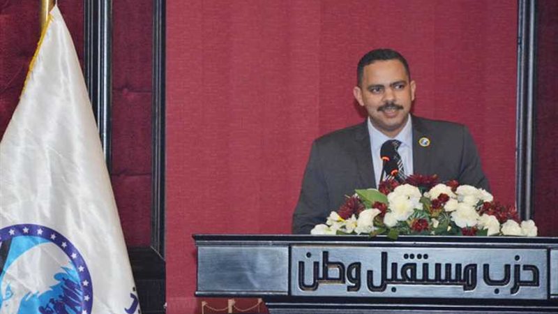 مستقبل وطن يعقد اجتماعًا