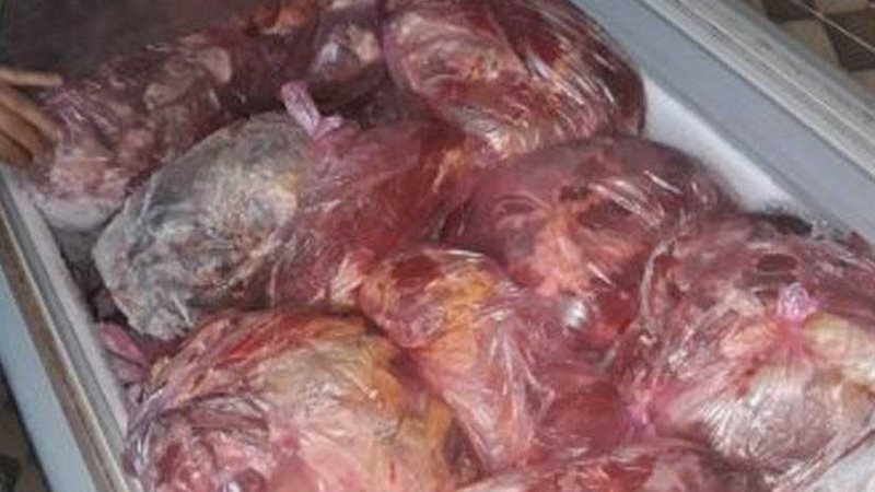 ضبط مخزن لتصنيع لحوم