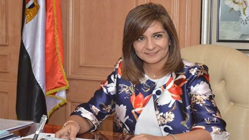 وزيرة الهجرة: نقدم