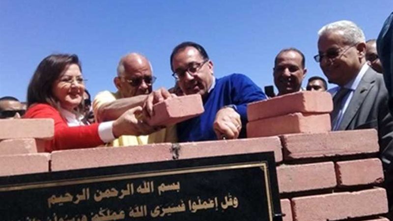 رئيسا النواب والوزراء