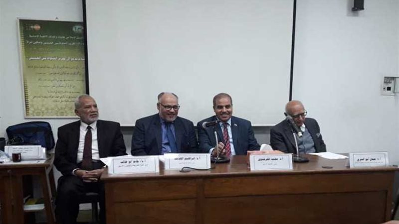 دورة تدريبية لراغبي