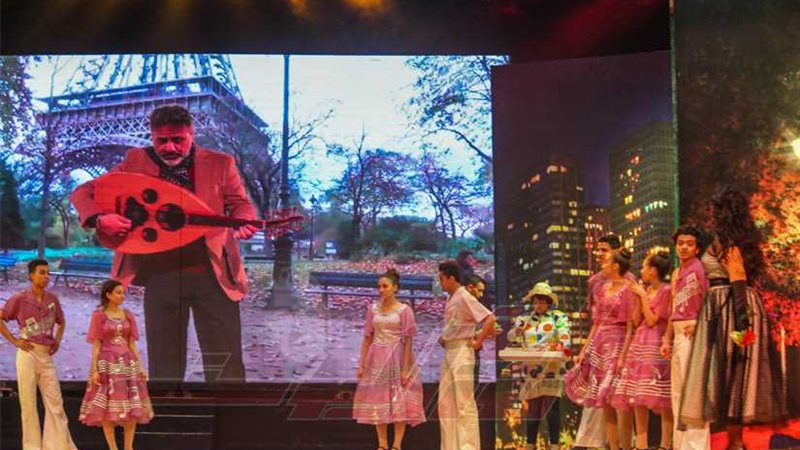 سيرة حب تعيد بليغ