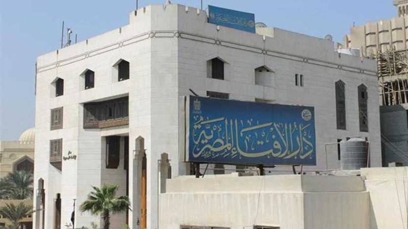 مرصد الأزهر: الإرهاب