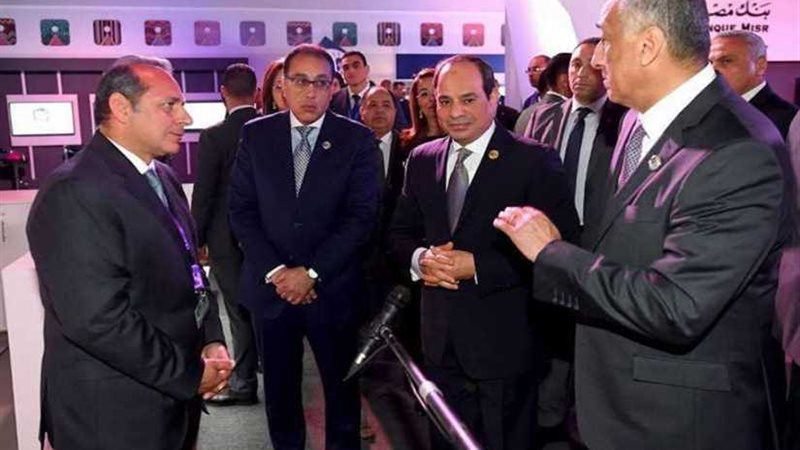 موجز الرابعة.. الرئيس