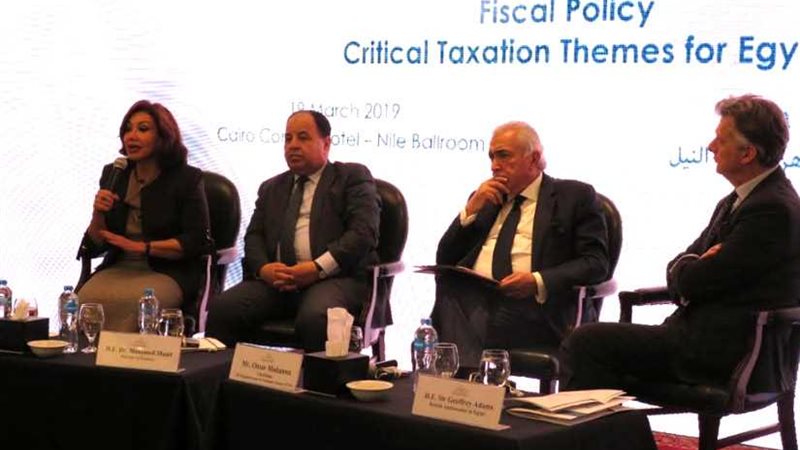 وزير المالية: عرض