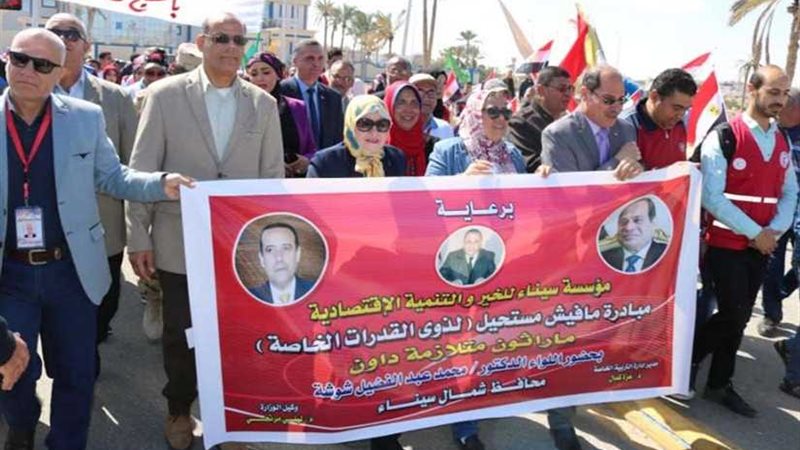 مفيش مستحيل مبادرة