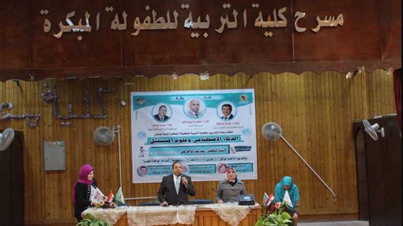 الذكاء الاصطناعي