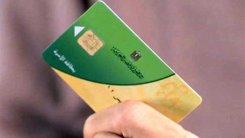 16 يوما فقط لاستخراج