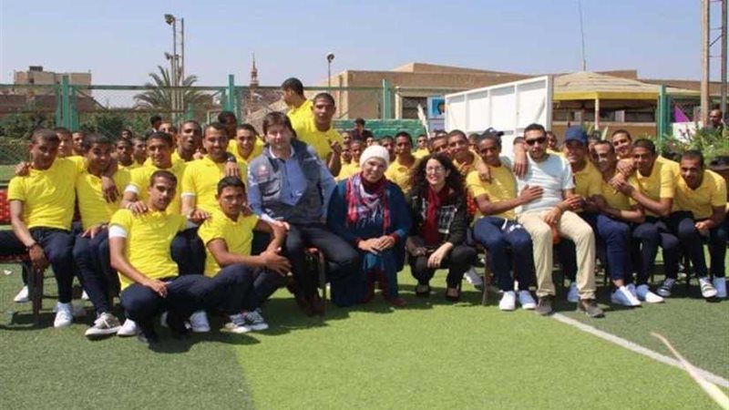 المؤسسة العقابية