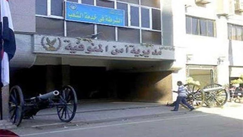 الأمن يكثف جهوده