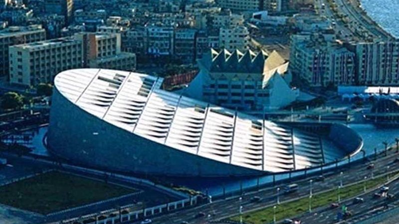 أمنية شفيق في مؤتمر