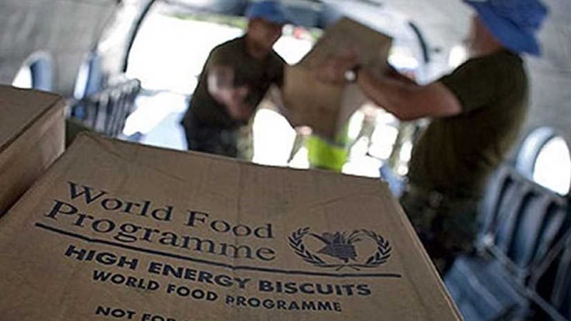 الغذاء العالمي: 1.7