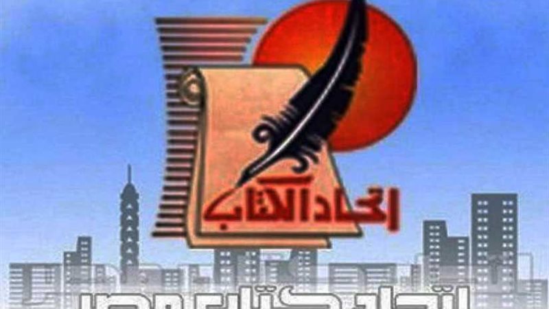 الخميس.. الإعلان