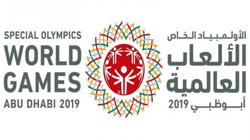 ياسين هاني يتوج بذهبية