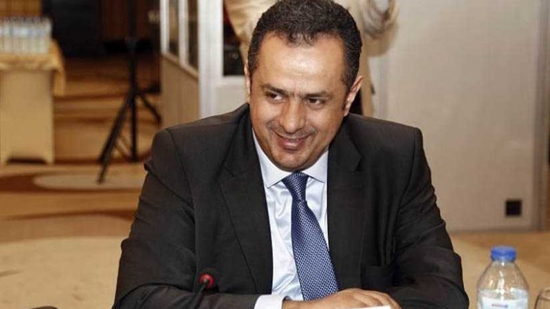 رئيس وزراء اليمن