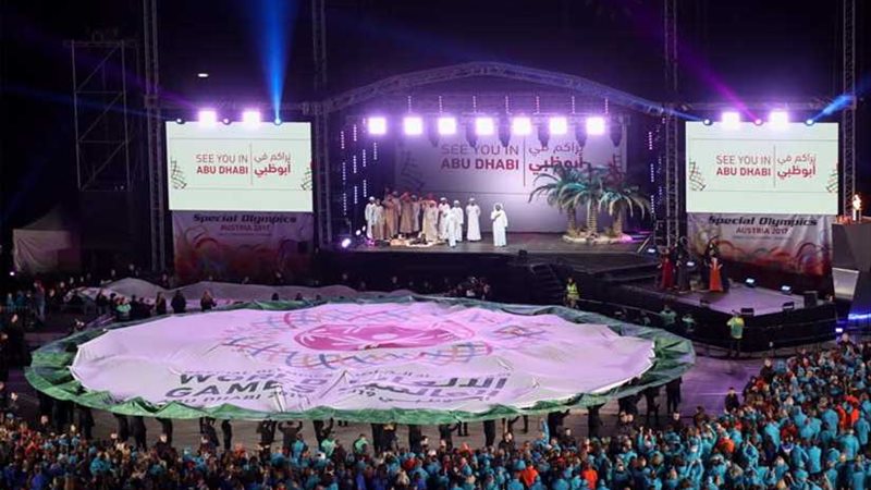 آية السيد تحرز ذهبية