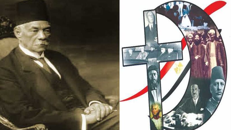 شعار لا يفنى: الدين