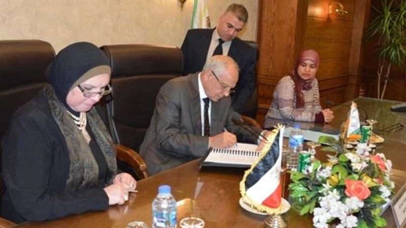 الجيزة توقع بروتوكولاً