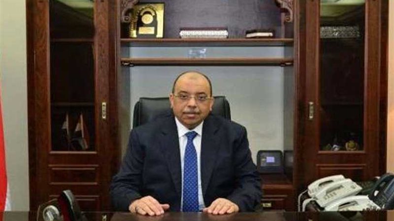 وزير التنمية المحلية