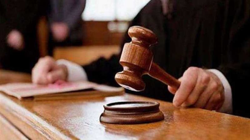 إحالة 11 متهماً إلى