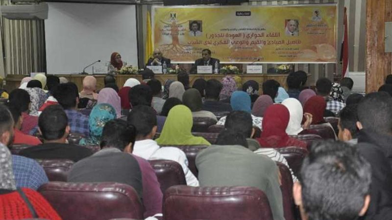 مدير مركز ضمان الجودة