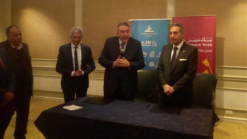 اتفاقية بين اتحاد